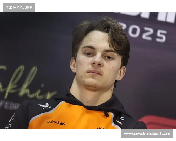 皮亚斯特里遭遇罚时低谷，车队指令下的冠军困局